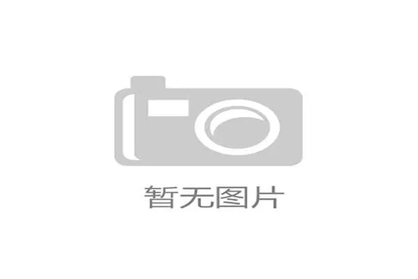 现阶段综合赛事管理串联线上线下激活协同潜能
